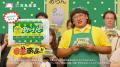 ロバート・秋山竜次さんが、スーパーの試食販売スタッ ロバート・秋山竜次さんが、スーパーの試食販売スタッ