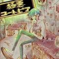 The American Manga Awards 2026、「Best Translation