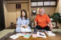 【特集】「没後45年　ミドルエイジの登竜門『向田邦子