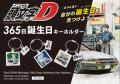 ハチロクのボンネットが開くと歓声！CAMSHOPが手がけ