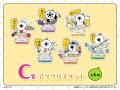 【店頭＆オンラインで同時販売】描き下ろしグッズが当