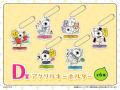 【店頭＆オンラインで同時販売】描き下ろしグッズが当