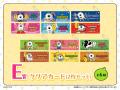 【店頭＆オンラインで同時販売】描き下ろしグッズが当
