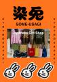 サステナブルなライフスタイルを目指すPOPUPイベント