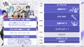 メンズVTuberプロジェクト「YUMENOS」、7人7色の個性