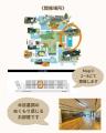 「自分のための70分」を。定員8名、ヨガ×ジャーナリン 「自分のための70分」を。定員8名、ヨガ×ジャーナリン