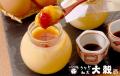国産うなぎ・和食料理「うなぎ 和食 大穀」10種類の 国産うなぎ・和食料理「うなぎ 和食 大穀」10種類の