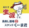 音楽、フード、ファッション、アートなど多様な文化が