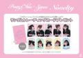 「Pretty Chuu×SPINNS」“最高にかわいい(ハート)”を詰 「Pretty Chuu×SPINNS」“最高にかわいい(ハート)”を詰