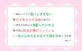 5万部突破のロングセラーが新装版で登場!北澤平祐さ 5万部突破のロングセラーが新装版で登場!北澤平祐さ