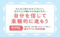 5万部突破のロングセラーが新装版で登場!北澤平祐さ 5万部突破のロングセラーが新装版で登場!北澤平祐さ