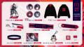 Neo-Porte所属の緋月 ゆい、2026年10月24日(土)に開催