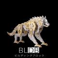BLDB、夏休み後半に楽しむ「動く、照らす、組み立てる