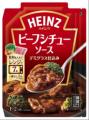 切って・入れて・チンするだけ！　鍋いらず7分チン※で