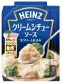 切って・入れて・チンするだけ！　鍋いらず7分チン※で