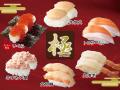 【上にぎり寿司食べ放題に新たなネタ登場!!】9/30迄！