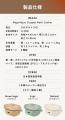 【累計41,000台販売の実力派】圧倒的な熱効率と最長12