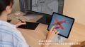 メガネなしで、映像が飛び出す。新しい3D体験を楽しめ
