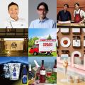 オレンジ・アンド・パートナーズ創業20周年記念「麻布