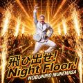 俊龍×宗政ノブヒロ、初タッグ！新曲「飛び出せ！Night