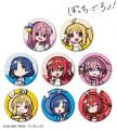 アニメ「ぼっち・ざ・ろっく！」×「くるみつ」のコラ