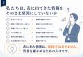 AI時代、なぜ私たちは「なぜ」を問わなくなるのか？