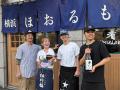 【NA Group】「飲食店の店長で終わるな、経営者になれ