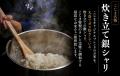【東京3店舗目】大阪・羽曳野発「焼肉こじま」が新宿 【東京3店舗目】大阪・羽曳野発「焼肉こじま」が新宿