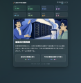 無料AIラボ経営ゲーム「AGI Tycoon」を提供開始 無料AIラボ経営ゲーム「AGI Tycoon」を提供開始