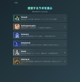 無料AIラボ経営ゲーム「AGI Tycoon」を提供開始 無料AIラボ経営ゲーム「AGI Tycoon」を提供開始
