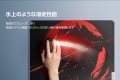 布から、ガラスへ。エイムが変わる。 SUNEAST、ガラス