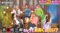 彼女の浮気＆ホスト不合格がきっかけ！？整形総額500
