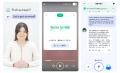 AI英会話「スピーク」の法人向け英語学習ソリューショ
