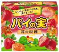 パイの実史上初、苺チョコから“専用苺フィリング”を採