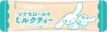 サンリオの人気キャラクターの世界観をイメージしたコ