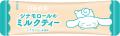 サンリオの人気キャラクターの世界観をイメージしたコ