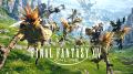 『ファイナルファンタジーXIV』オリジナルラベル缶を 『ファイナルファンタジーXIV』オリジナルラベル缶を