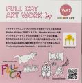 【仙台】2009年創業の老舗猫カフェの想いを継承！保護