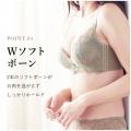 ブラジャーに求める「盛りたい！細見えしたい！苦しく
