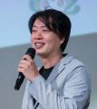 【東京都主催/参加無料】東京のコンテンツ企業を先着