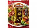 <旬のキャベツをおいしく、無駄なく楽しむための新た <旬のキャベツをおいしく、無駄なく楽しむための新た