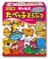 キリフダ、ギンビス社の新サービス「たべっ子どうぶつ
