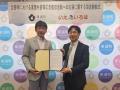 いえいろは、愛知県知多郡東浦町と大規模災害時に日本 いえいろは、愛知県知多郡東浦町と大規模災害時に日本