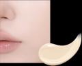なごみプロデュースのコスメブランド・GENTY（ジェン