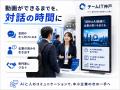 中小企業の「伝えられない」を、10秒のAI動画に。
