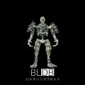 BLDB、9月19日から「秋のものづくり応援セール」を開