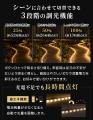 【新発売】ソーラー充電式のLEDテープライト『リノー