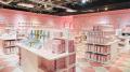 体験型展示イベント「Hotel Floria Tokyo」東京会場限