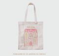 体験型展示イベント「Hotel Floria Tokyo」東京会場限