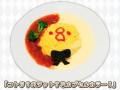 8/28(金)～《「ラブライブ！」南 ことり Birthday Caf